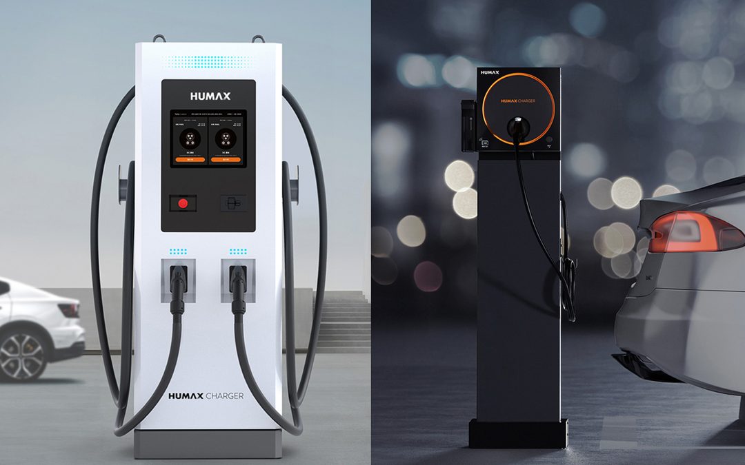 Humax enters the global market for commercial EV chargers